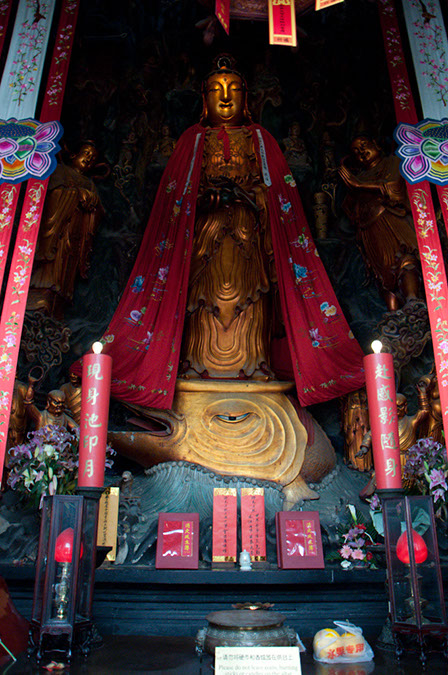 20100512_Shanghai_Day_Two_3567