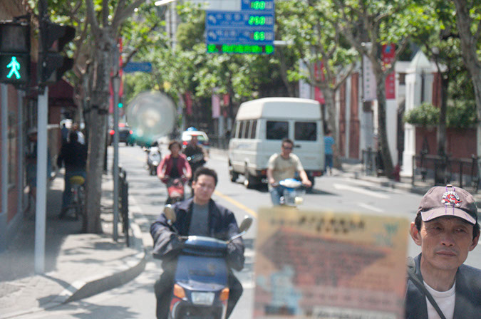 20100512_Shanghai_Day_Two_3597