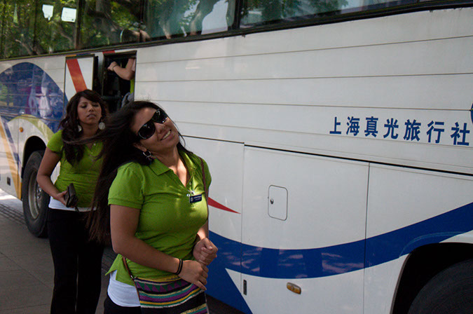 20100512_Shanghai_Day_Two_3637