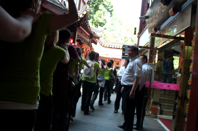 20100512_Shanghai_Day_Two_3817