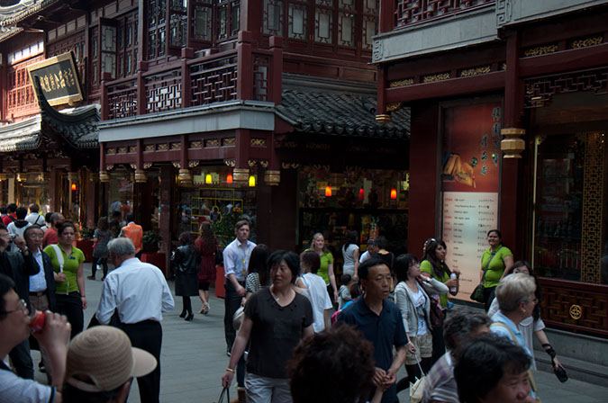 20100512_Shanghai_Day_Two_3835