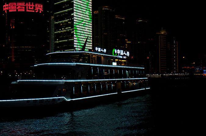 20100512_Shanghai_Day_Two_3919