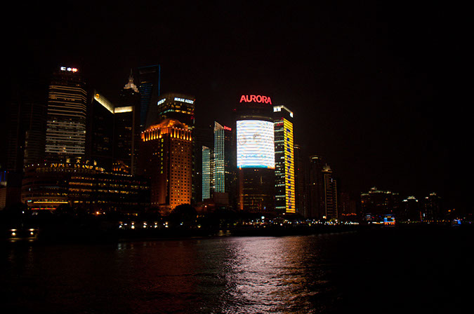 20100512_Shanghai_Day_Two_3921