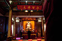 20100512_Shanghai_Day_Two_3531