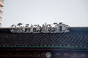 20100512_Shanghai_Day_Two_3582