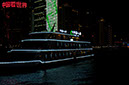 20100512_Shanghai_Day_Two_3919