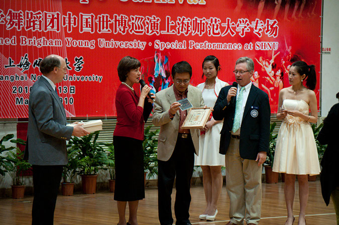 20100513_Shanghai_Day_Three_Exchanges_4724