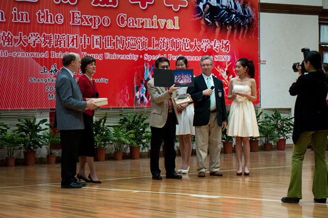 20100513_Shanghai_Day_Three_Exchanges_4736