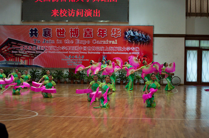 20100513_Shanghai_Day_Three_Exchanges_4751