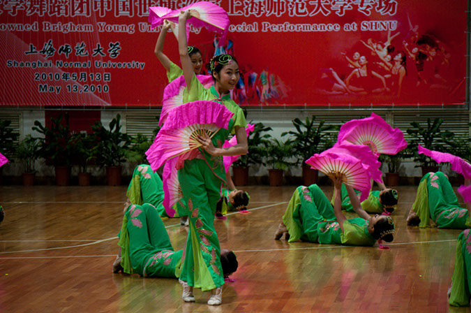 20100513_Shanghai_Day_Three_Exchanges_4759