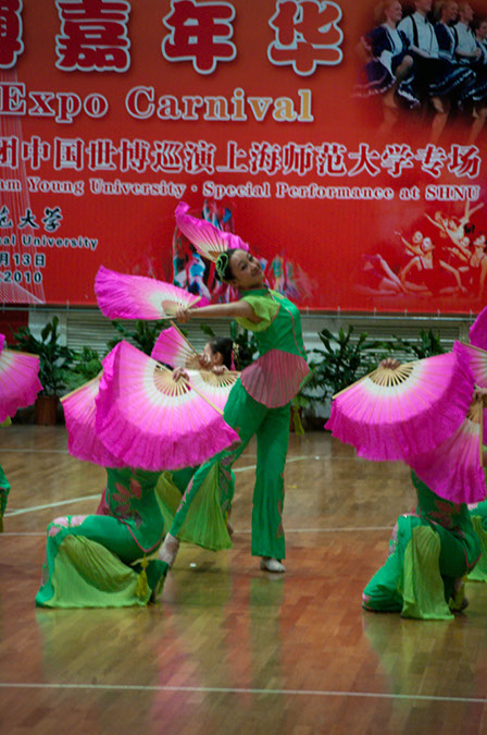 20100513_Shanghai_Day_Three_Exchanges_4784