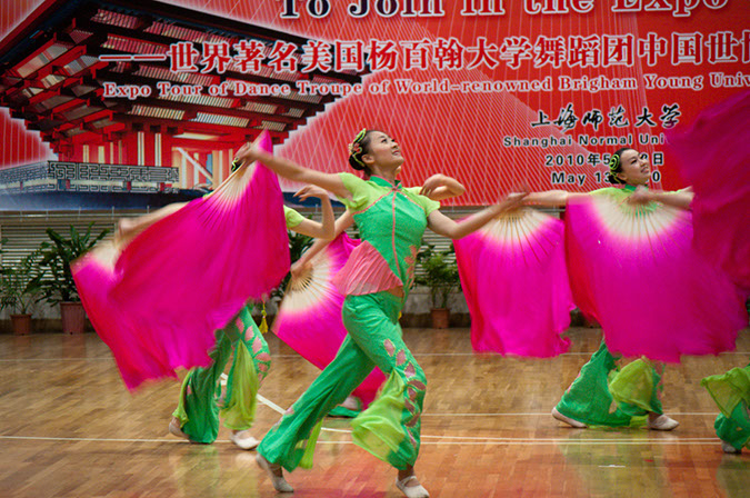 20100513_Shanghai_Day_Three_Exchanges_4801