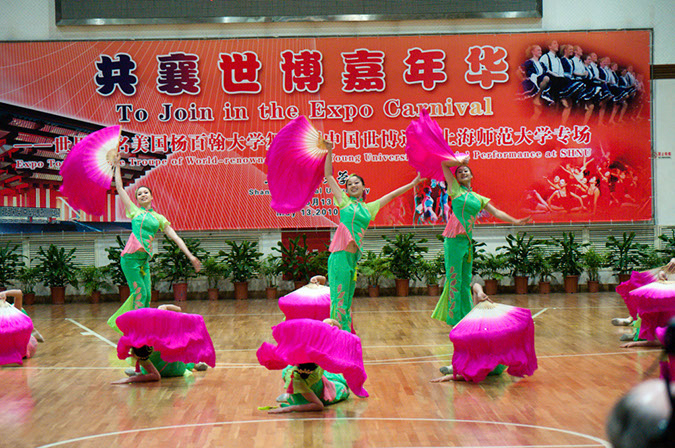 20100513_Shanghai_Day_Three_Exchanges_4826