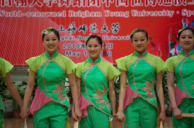 20100513_Shanghai_Day_Three_Exchanges_4857
