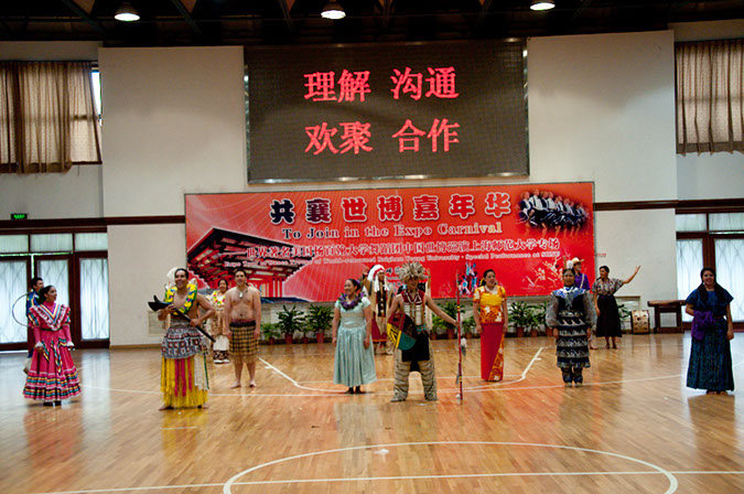 20100513_Shanghai_Day_Three_Exchanges_4863