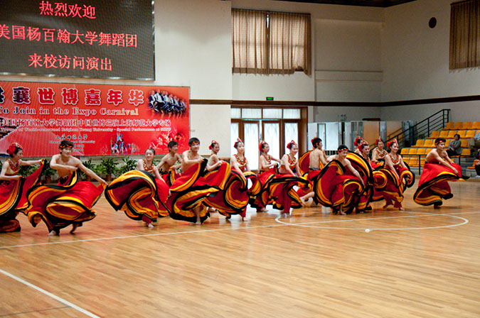 20100513_Shanghai_Day_Three_Exchanges_4956