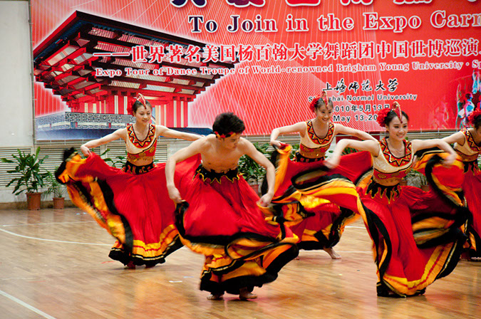 20100513_Shanghai_Day_Three_Exchanges_4962