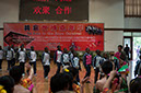 20100513_Shanghai_Day_Three_Exchanges_4646
