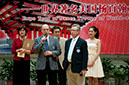 20100513_Shanghai_Day_Three_Exchanges_4700