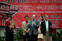 20100513_Shanghai_Day_Three_Exchanges_4706