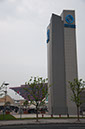 20100514_Shanghai_Day_Four_Expo_Visit_5606