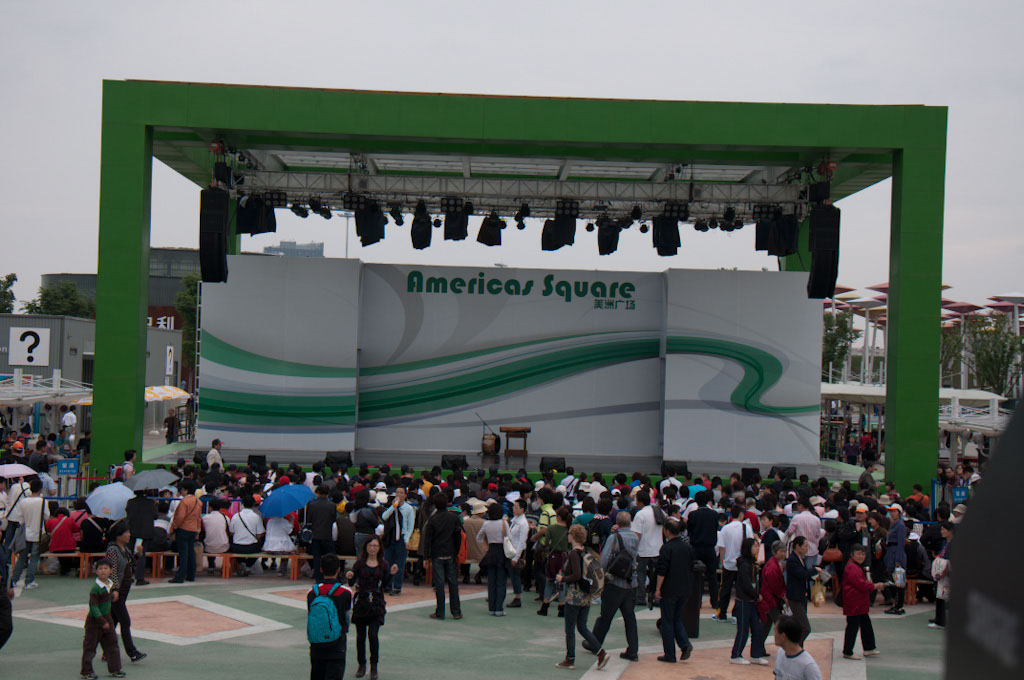20100515_Shanghai_Day_Five_6431